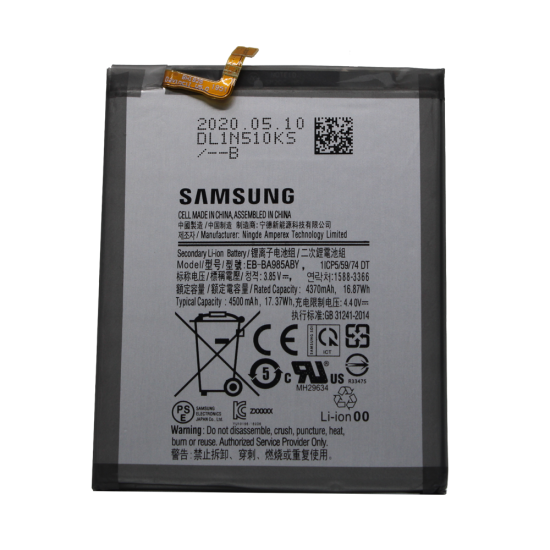 BATTERY SAMSUNG GALAXY S20/G980F EB-G980ABY 3.86V/14.98WH/4000MAH